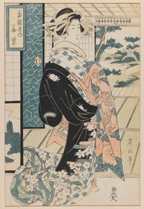Bijin (drewnodruk)